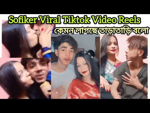 Sofik Video Vaira Vai , Sonali Sofik Vai Viral Video Original Instagram
