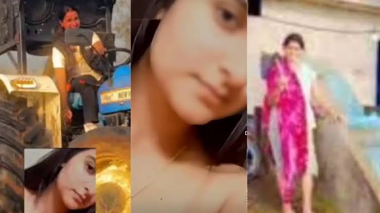 Uppal Farm Girl Name Viral Link , Uppal Farm Girl Punjabi Viral Video